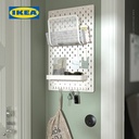 IKEA SKADIS Tempat Majalah Serbaguna Untuk Pegboard