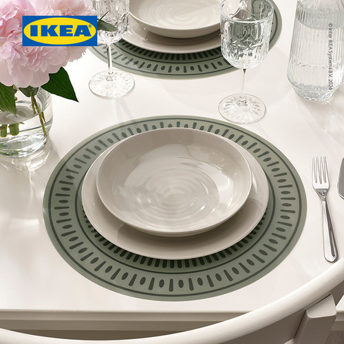 IKEA TUVIRIS Alas Piring untuk Meja Makan 37cm