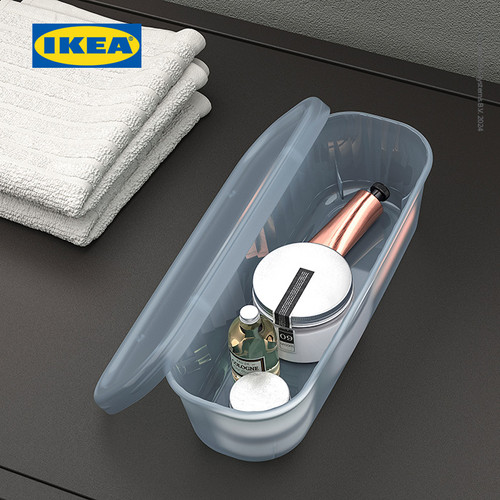 IKEA RYKTA Kotak Penyimpanan Dengan Penutup 0.5L / 9x24x7 cm