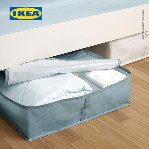 IKEA BRUKSVARA Kotak Penyimpanan Serbaguna 62x53x19 cm