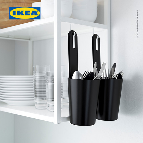 IKEA SKATTAN Wadah Penyimpanan Serbaguna