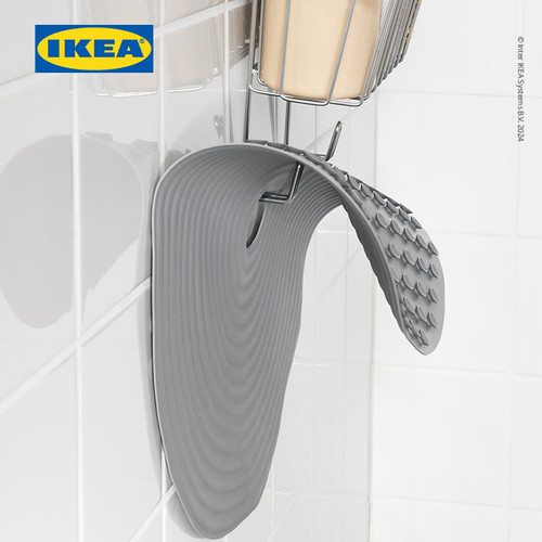 IKEA DOPPA Keset Shower Anti Slip Bulat Abu-Abu 46cm