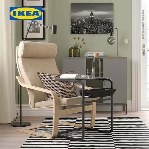 IKEA OLSEROD Meja Samping Serbaguna 53x50 cm