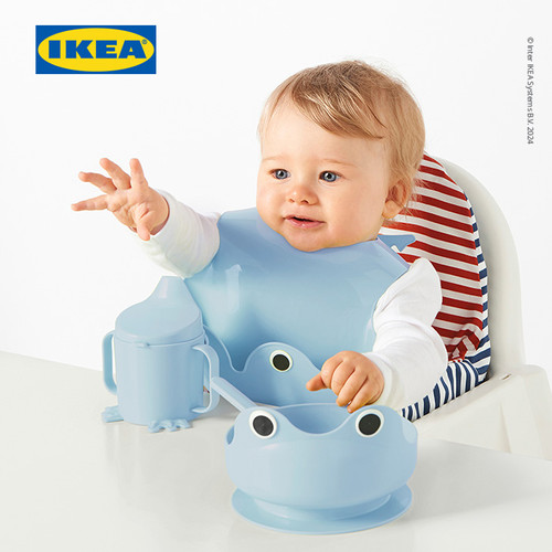 IKEA MATA Set Makan Bayi Isi 4pcs