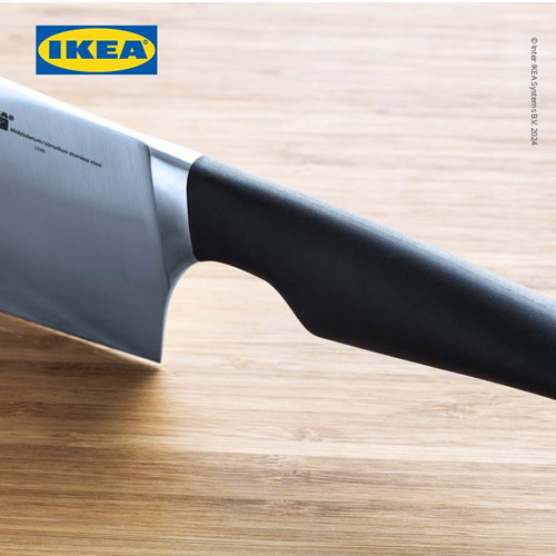 IKEA VORDA Pisau Dapur Untuk Daging 19cm