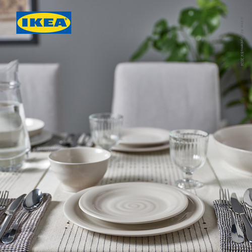 IKEA SANDSKADDA Piring Makan Kecil 20cm Isi 4pcs