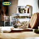 IKEA IKEA 365+ Tempat Makanan Bahan Kaca 1.2 L