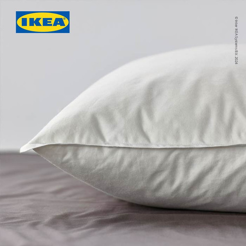 IKEA LUNDTRAV Bantal Tidur Rendah 50x80cm