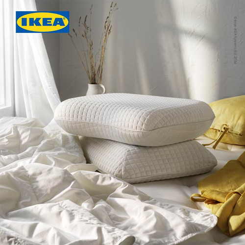 IKEA GRUSSTARR Duvet Sejuk dan Nyaman 150x200 cm