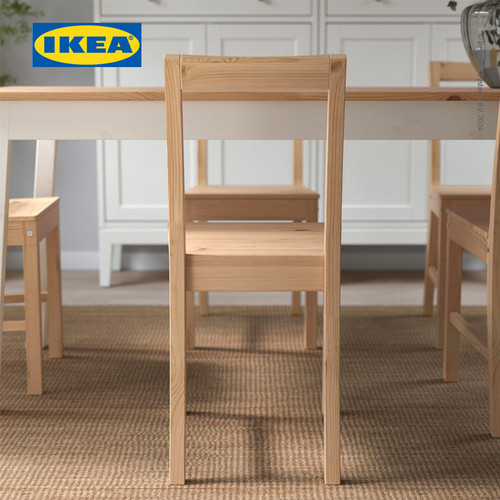 IKEA PINNTORP Kursi Makan Minimalis Cokelat