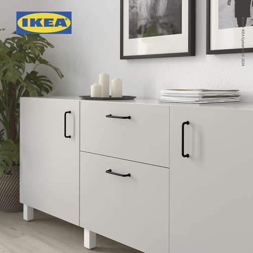 IKEA BAGGANAS Gagang Pintu Kabinet / Laci 143 mm Isi 2pcs