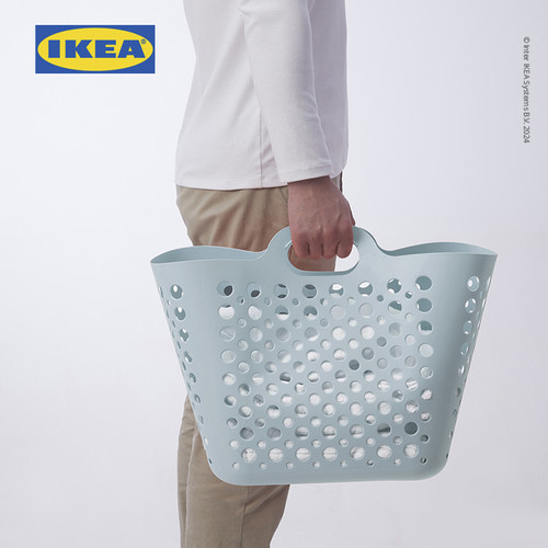 IKEA SLIBB Keranjang Laundry / Pakaian Kotor Fleksibel 24 L