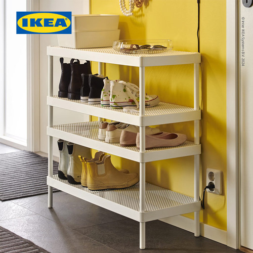 IKEA MACKAPAR Rak Tempat Sepatu 2 Tingkat Putih Minimalis 78x32x40 cm