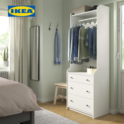 IKEA HAUGA Lemari Pakaian Dengan 3 Laci Minimalis Putih 70x199 cm