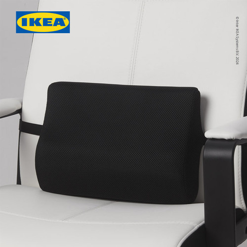 IKEA BORTBERG Bantal Punggung Lumbar Untuk Kursi Kerja Hitam 31x23 cm