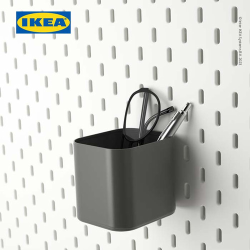 IKEA SKADIS Wadah Penyimpanan Serbaguna untuk Pegboard