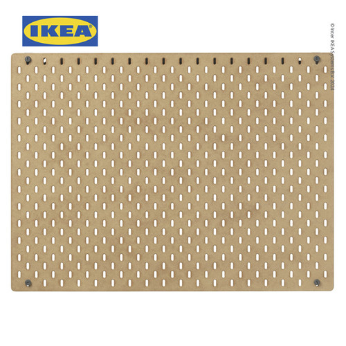 IKEA SKADIS Papan Berlubang Pegboard Putih 76x56 cm