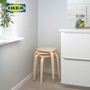 IKEA KYRRE Bangku Tumpuk Kayu Minimalis