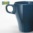 IKEA FARGRIK Cangkir Kopi atau Teh 25 cl