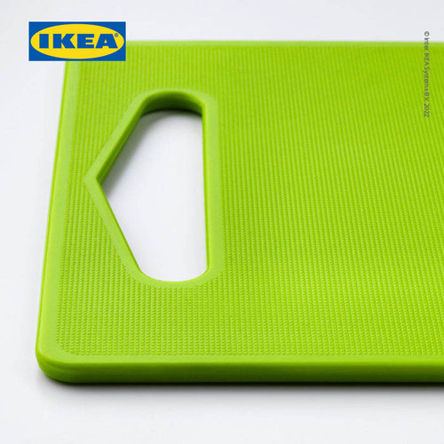 IKEA HOPPLOS Talenan Kecil Hijau 24x15cm