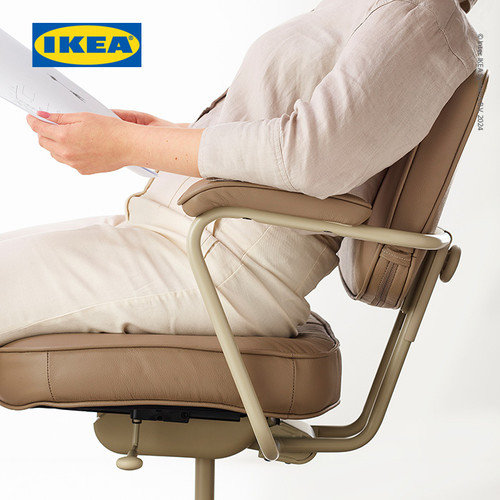 IKEA ALEFJALL Kursi Kantor / Belajar Ergonomis Dapat DIputar Krem