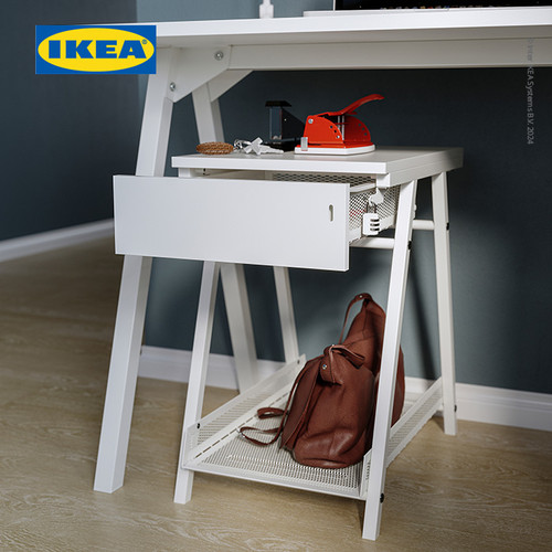 IKEA TROTTEN Unit Laci Serbaguna 34x56 cm