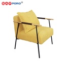 [ SUPER SALE ] SAPPORO JORPELAND - Sofa 1 Seater | Scandinavia Sofa