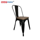 SAPPORO ALLORA - Kursi Cafe | Kursi Tolix | Dining Chair