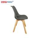 [ SUPER SALE ] SAPPORO HAKIN - Kursi Makan | Kursi Cafe | Dining Chair