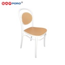 [ SUPER SALE ] SAPPORO MITCHELL - Kursi Makan | Dining Chair