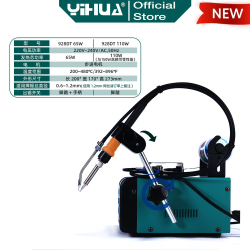 Yihua 928DT Solder Station Automatic 110W Soldering Iron Digital ORI