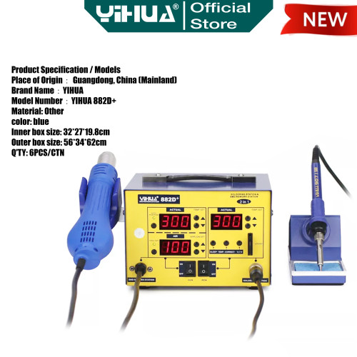 Yihua 882D+ Blower Solder Uap Hot Air Gun 2 IN 1 Soldering Station ORI