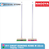 Sikat Lantai,WC,Toilet,Sikat Gagang,Sikat Dorong Kobe M Nagoya 22 cm