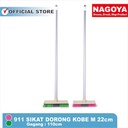 NAGOYA Paket Sikat Lantai : Sikat Dorong Kobe M 22 cm + Sikat Angle