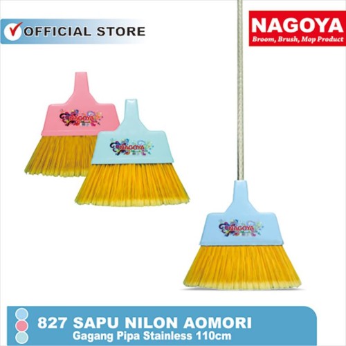 NAGOYA Sapu Nilon Aomori