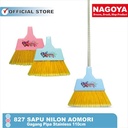 NAGOYA Sapu Nilon Aomori