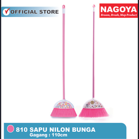 Sapu Nilon Bunga & Daun Nagoya