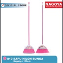 Sapu Nilon Bunga & Daun Nagoya