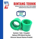 Socket / Sok PPR Rucika 2" (63 mm)