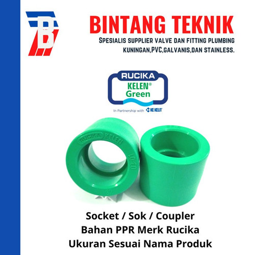 Socket / Sok PPR Rucika 1" (32 mm)