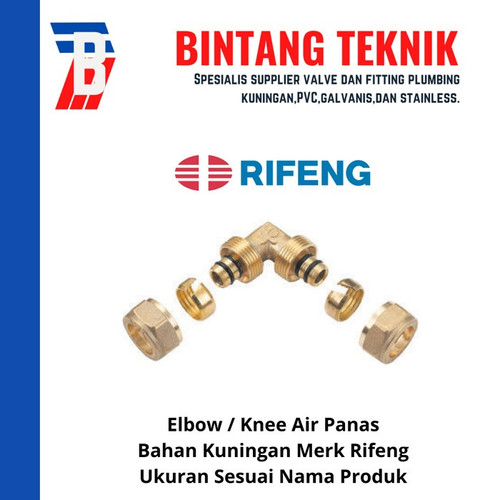 Elbow / Knee Air Panas 1" (2025) Kuningan Rifeng