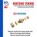 Reducer Socket Air Panas 1" (2025) x 1/2" (1216) Kuningan Rifeng