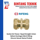 Socket Air Panas 3/4" inch (1620) Kuningan Rifeng