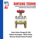 Gate Valve Flange 3" Kuningan Onda JIS 10K