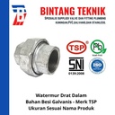 Watermur 2" inch Besi Galvanis TSP