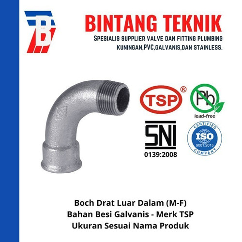 Boch 2" inch Besi Galvanis TSP