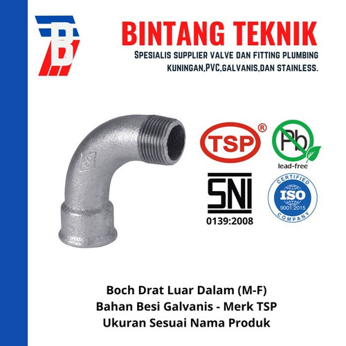 Boch 1 1/4" inch Besi Galvanis TSP