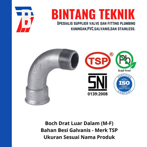 Boch 1" inch Besi Galvanis TSP