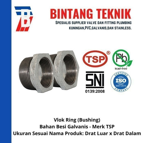 Vlok Ring (Bushing) 2" x 1 1/2" Besi Galvanis TSP