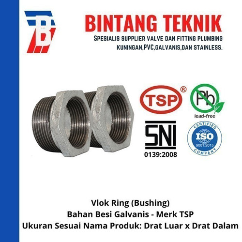 Vlok Ring (Bushing) 2" x 3/4" Besi Galvanis TSP